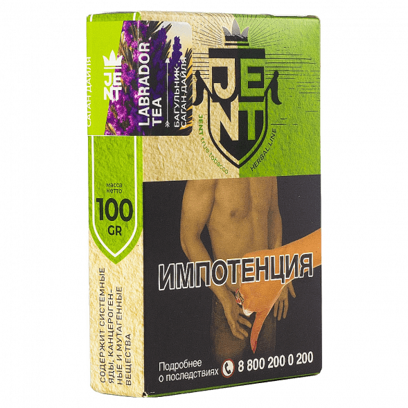 Табак Jent - Labrador Tea (Багульник и Саган Дайля, 100 грамм) купить в Челябинске