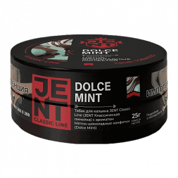 Табак Jent - Dolce Mint (Мятно-Шоколадные Конфетки, 25 грамм)