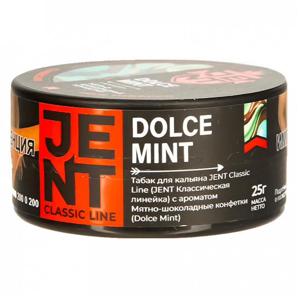Табак Jent - Dolce Mint (Мятно-Шоколадные Конфетки, 25 грамм) купить в Челябинске