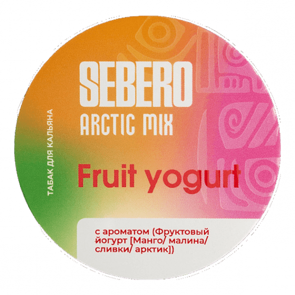 Табак Sebero Arctic Mix - Fruit Yogurt (Фруктовый Йогурт, 25 грамм) купить в Челябинске