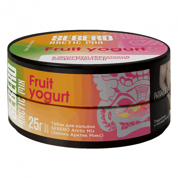 Табак Sebero Arctic Mix - Fruit Yogurt (Фруктовый Йогурт, 25 грамм) купить в Челябинске