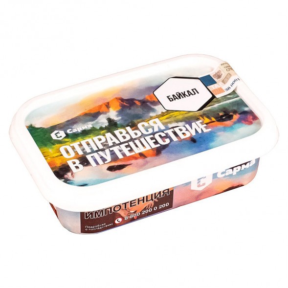 Табак Сарма - Байкал (100 грамм) купить в Челябинске