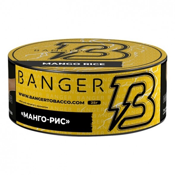 Табак Banger - Mango Rice (Манго-Рис, 25 грамм) купить в Челябинске