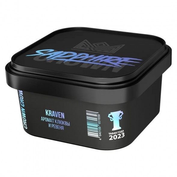Табак Sapphire Crown - Kraven (Клюква и Ревень, 200 грамм) купить в Челябинске
