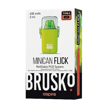 Электронная сигарета Brusko - Minican Flick (Жёлтый) купить в Челябинске