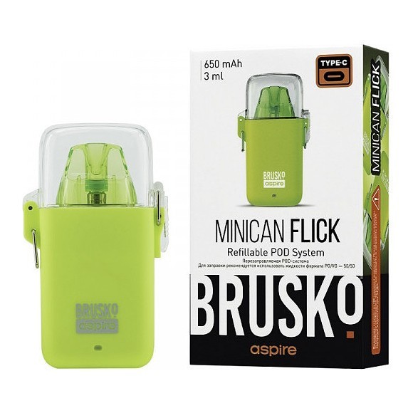 Электронная сигарета Brusko - Minican Flick (Жёлтый) купить в Челябинске