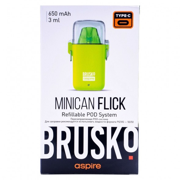 Электронная сигарета Brusko - Minican Flick (Жёлтый) купить в Челябинске
