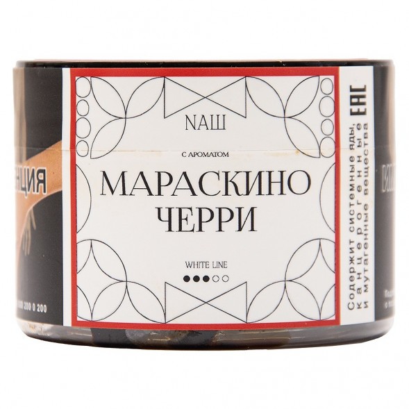 Табак NАШ WHITE - Мараскино Черри (40 грамм) купить в Челябинске