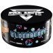 Табак Duft - Elderberry (Бузина, 200 грамм) купить в Челябинске