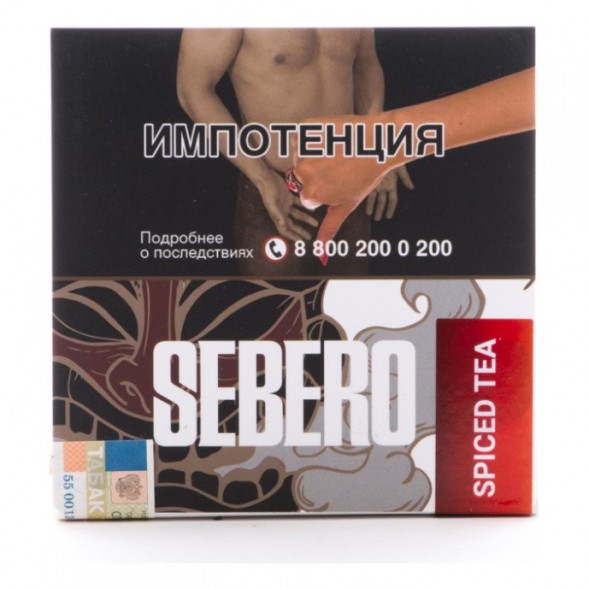 Табак Sebero - Spiced Tea (Чай со Специями, 40 грамм) купить в Челябинске