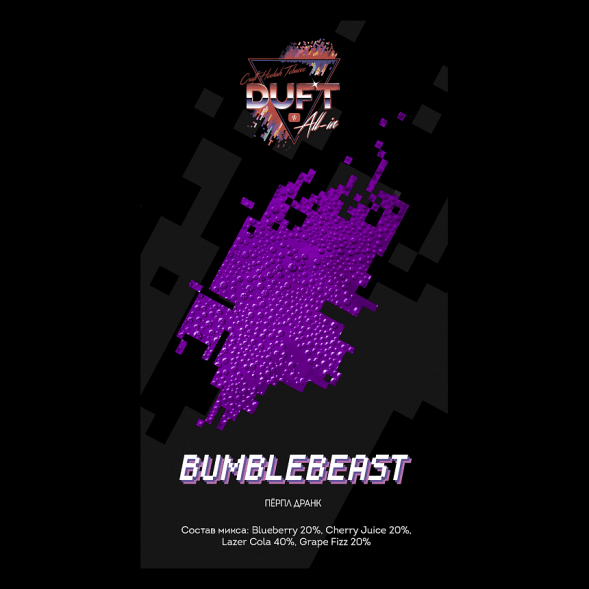 Табак Duft All-In - Bumblebeast (Перпл Дранк, 25 грамм) купить в Челябинске