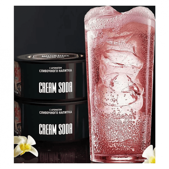 Табак Must Have - Cream Soda (Сливочный Напиток, 25 грамм) купить в Челябинске