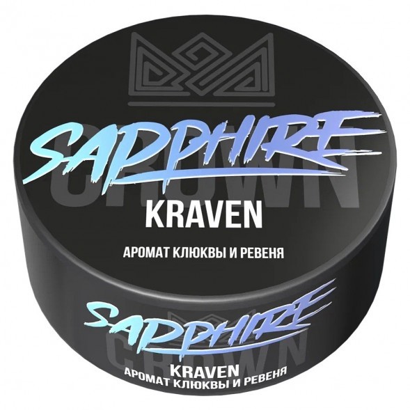 Табак Sapphire Crown - Kraven (Клюква и Ревень, 100 грамм) купить в Челябинске