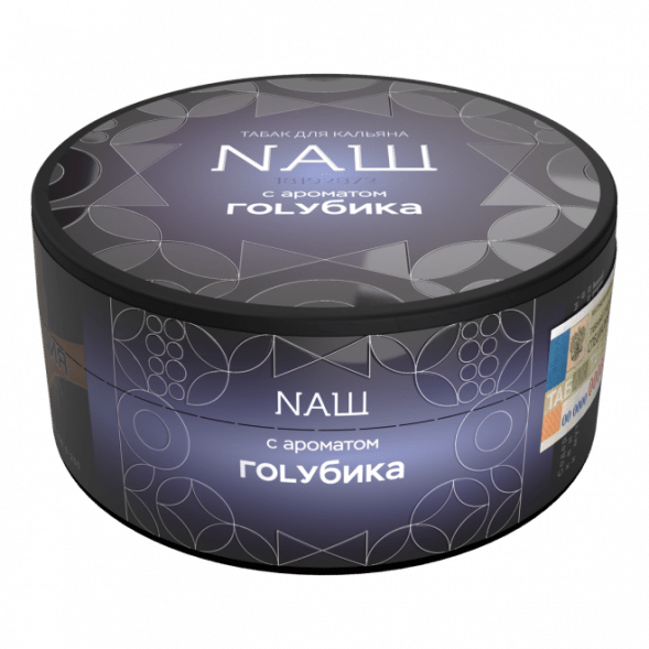 Табак NАШ - Пахлава (40 грамм) купить в Челябинске