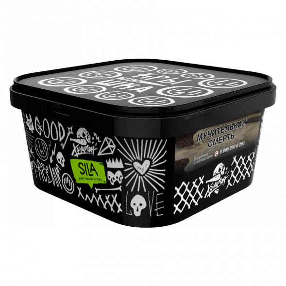 Табак Хулиган - Sila (Виноград и Огурец, 200 грамм) купить в Челябинске