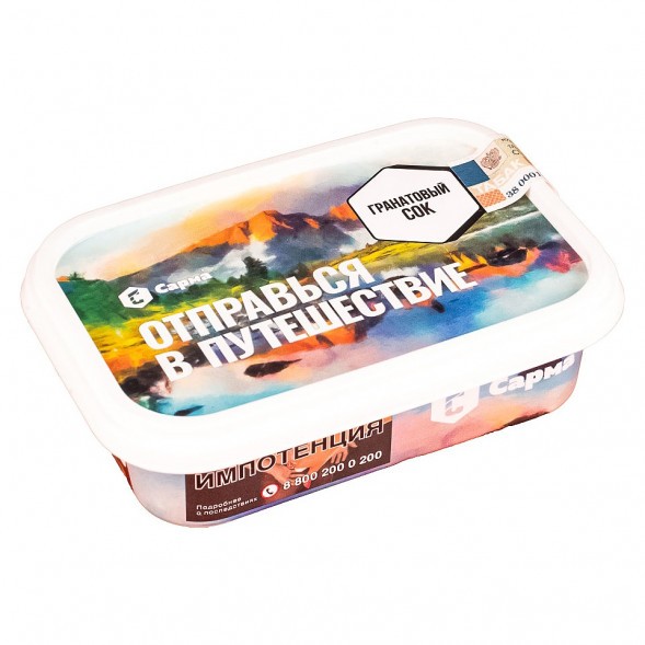 Табак Сарма - Гранатовый Сок (100 грамм) купить в Челябинске