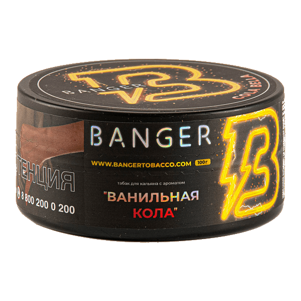 Табак Banger - Cola Bella (Ванильная Кола, 100 грамм) купить в Челябинске