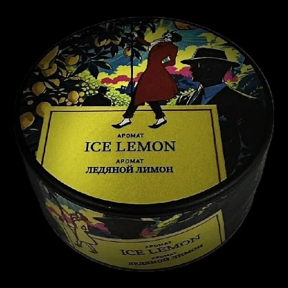 Табак Satyr - Ice Lemon (Ледяной Лимон, 100 грамм) купить в Челябинске