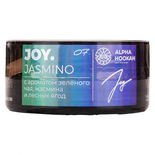 Табак Joy - Jasmino (Зелёный Чай, Жасмин и Лесные Ягоды, 25 грамм) купить в Челябинске