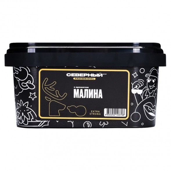 Табак Северный Professional - Малина (200 грамм) купить в Челябинске