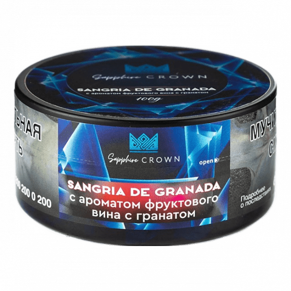 Табак Sapphire Crown - Sangria de Granada (Фруктовое Вино с Гранатом, 25 грамм) купить в Челябинске