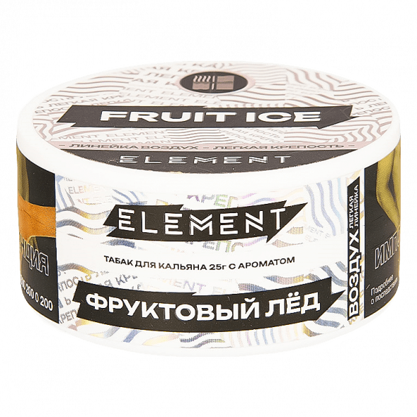 Табак Element Воздух - Fruit Ice NEW (Фруктовый Лёд, 25 грамм) купить в Челябинске