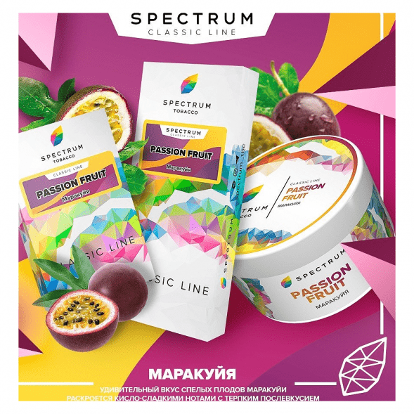 Табак Spectrum - Passion Fruit (Маракуйя, 25 грамм) купить в Челябинске
