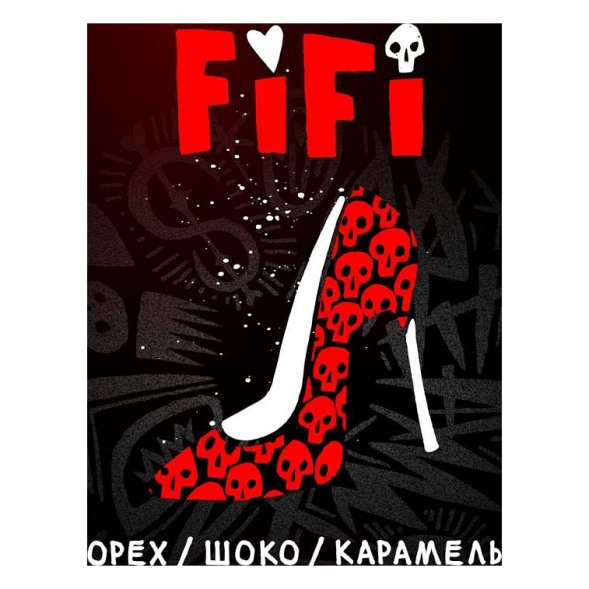 Табак Хулиган - Fifi (Орех с Шоколадом и Карамелью, 200 грамм) купить в Челябинске