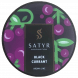 Табак Satyr - Black Currant (Чёрная Смородина, 25 грамм) купить в Челябинске