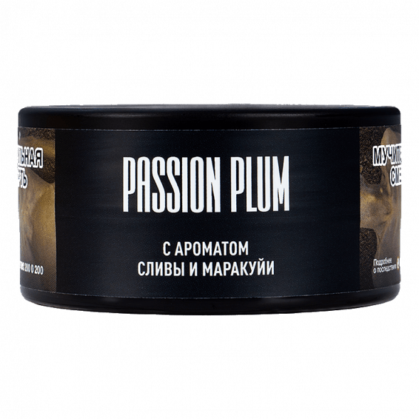 Табак Must Have - Passion Plum (Слива и Маракуйя, 25 грамм) купить в Челябинске