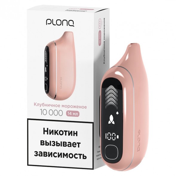 PLONQ MAX PRO - Клубничное Мороженое (10000 затяжек) купить в Челябинске