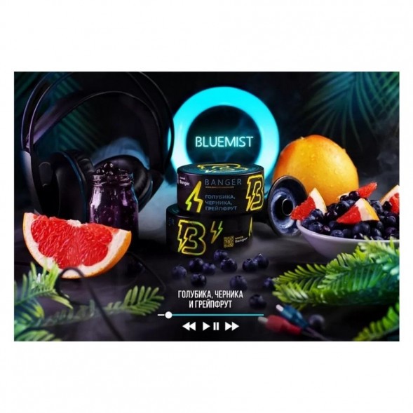 Табак Banger - Bluemist (Голубика, Черника, Грейпфрут, 25 грамм) купить в Челябинске