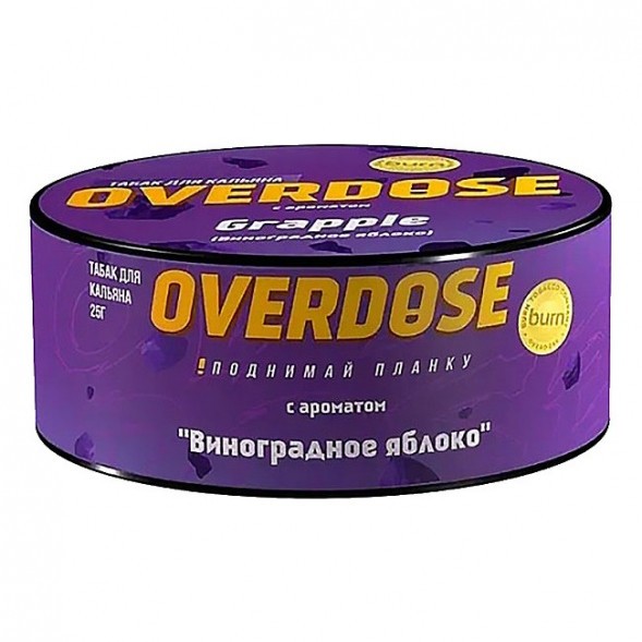 Табак Overdose - Grapple (Виноградное Яблоко, 25 грамм) купить в Челябинске