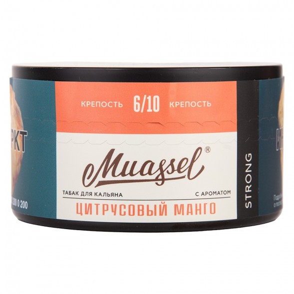 Табак Muassel Strong - Цитрусовый Манго (200 грамм) купить в Челябинске