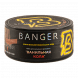 Табак Banger - Cola Bella (Ванильная Кола, 25 грамм) купить в Челябинске