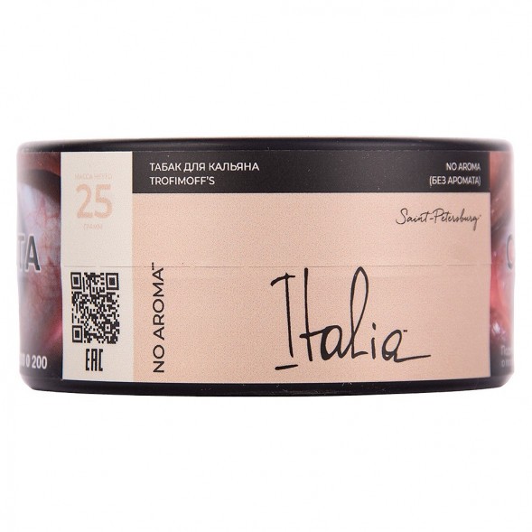 Табак Trofimoff&#039;s No Aroma - Italia (Италия, 25 грамм) купить в Челябинске