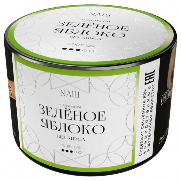 Табак NАШ WHITE - Зелёное Яблоко (40 грамм) купить в Челябинске