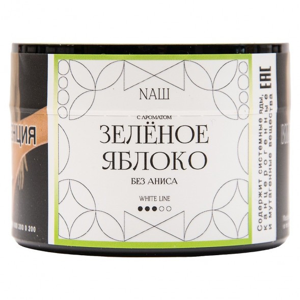 Табак NАШ WHITE - Зелёное Яблоко (40 грамм) купить в Челябинске