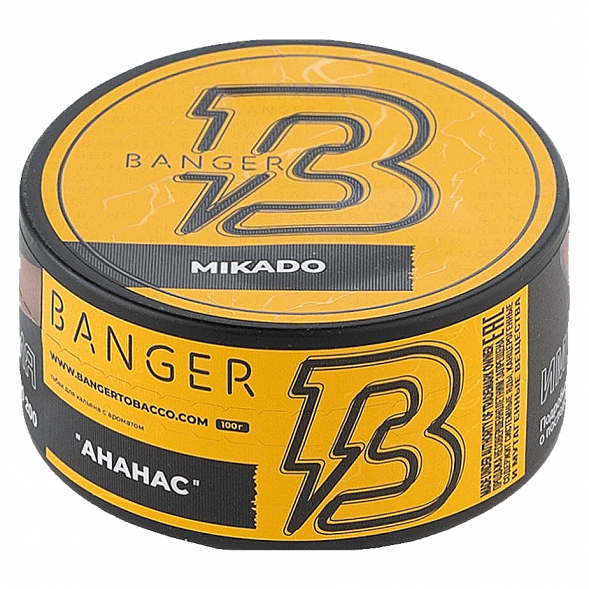 Табак Banger - Mikado (Ананас, 100 грамм) купить в Челябинске