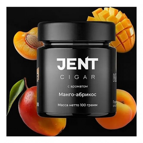 Табак Jent Cigar - Манго-Абрикос (25 грамм) купить в Челябинске