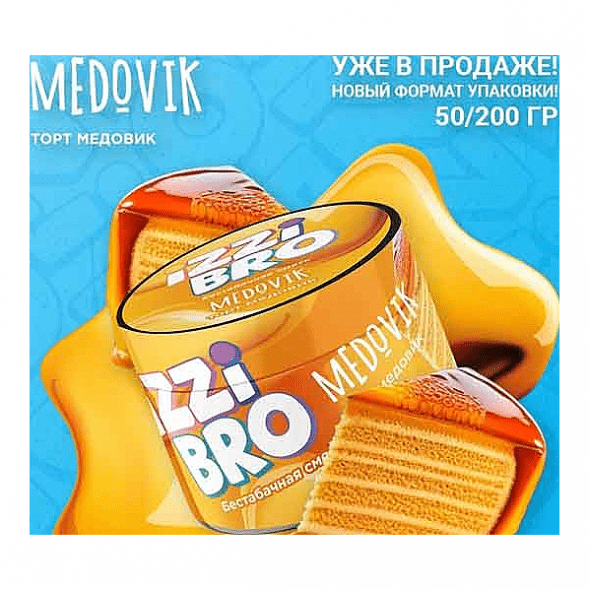 Смесь Izzi Bro - Medovik (Торт Медовик, 50 грамм) купить в Челябинске