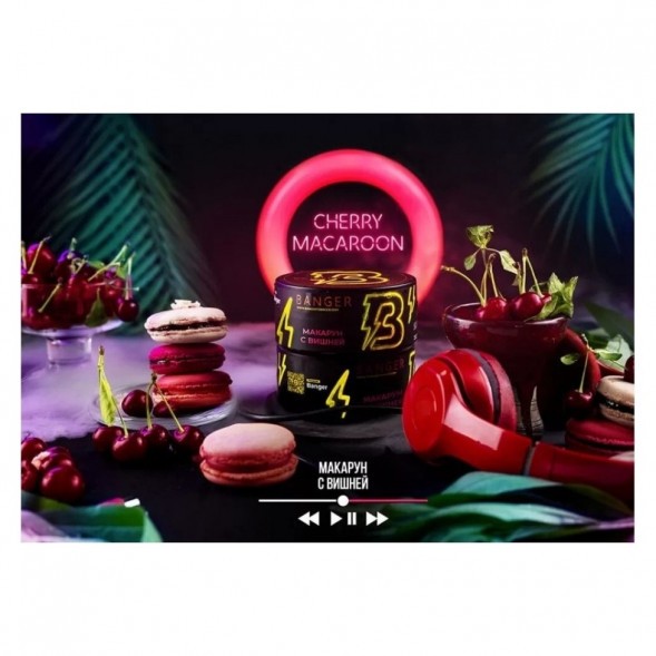Табак Banger - Cherry Macaroon (Макарун с Вишней, 25 грамм) купить в Челябинске