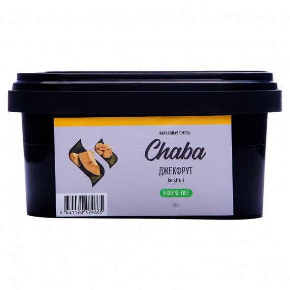 Смесь Chaba - Jackfruit (Джекфрут, 200 грамм, Без никотина) купить в Челябинске