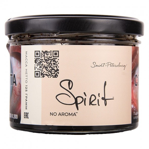 Табак Trofimoff&#039;s No Aroma - Spirit (Спирит, 125 грамм) купить в Челябинске