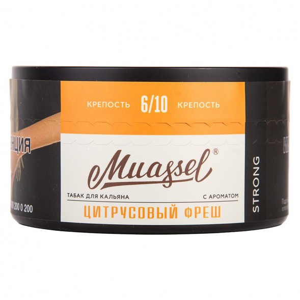 Табак Muassel Strong - Цитрусовый Фреш (200 грамм) купить в Челябинске