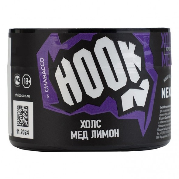 Смесь Hook - Холс Мёд Лимон (40 грамм) купить в Челябинске