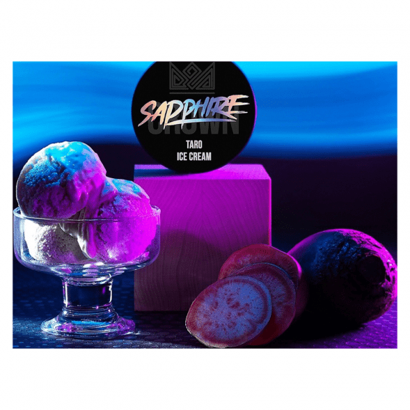 Табак Sapphire Crown - Taro Ice Cream (Мороженое Таро, 25 грамм) купить в Челябинске
