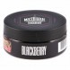 Табак Must Have - Blackberry (Ежевика, 125 грамм) купить в Челябинске