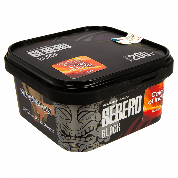 Табак Sebero Black - Color of India (Карри, 200 грамм) купить в Челябинске