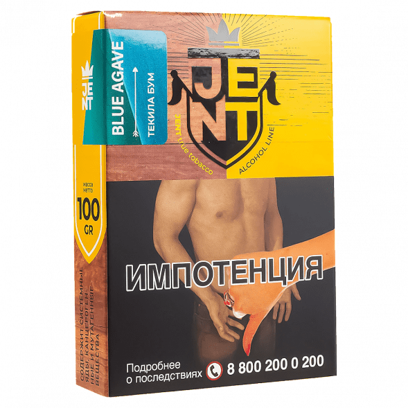 Табак Jent - Blue Agave (Текила Бум, 100 грамм) купить в Челябинске